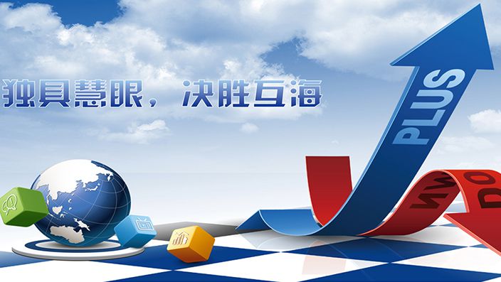 您需要知道網(wǎng)頁設計的重要性